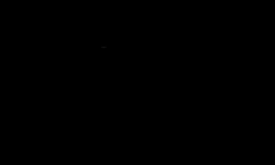 Six Nations Logo